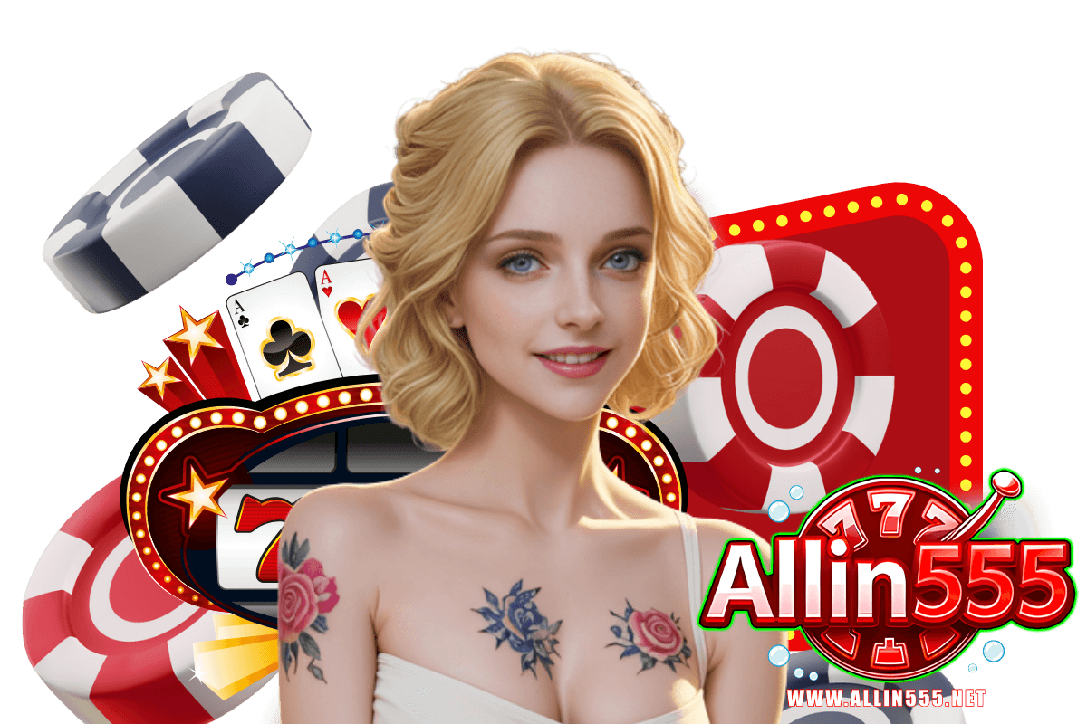 allin555