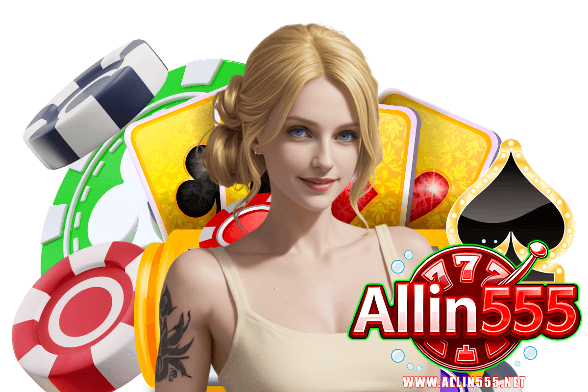allin555 สล็อต